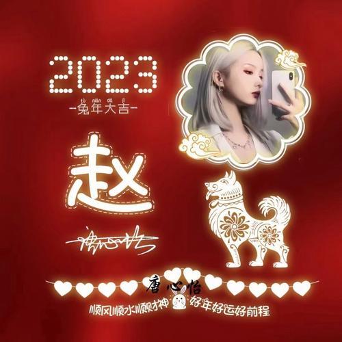 好看的微信头像图片新款2023 好看的微信头像女孩子专用 20张