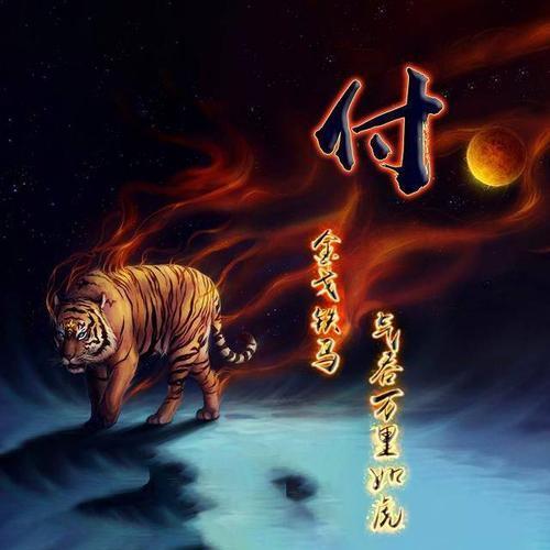 微信霸气头像2022年最新版图片 微信头像图片最新2022霸气 20张