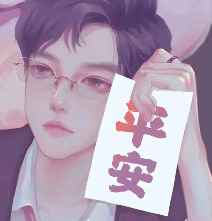 微信头像情侣2022年最新版图片 微信情侣头像2022最新图片 8张