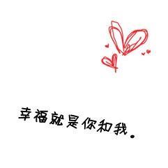 文字头像图片2022最火爆 全网最火头像文字图片大全 20张