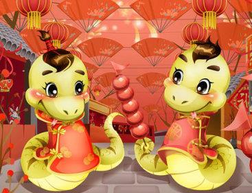 属蛇的好运背景图 2023属蛇好运的微信头像 6张