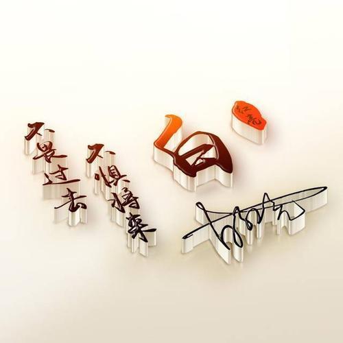 微信头像简约大气 简约大气的头像图片 20张