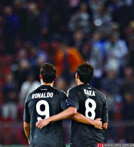 足球兄弟头像图片大全 足球兄弟头像图片高清 19张