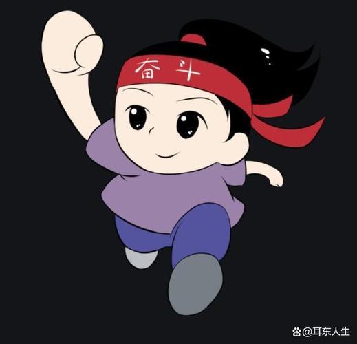 拼搏头像图片大全 拼搏微信头像图片大全 20张