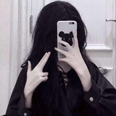 黑色头像女生霸气挡脸图片大全 黑色头像女生霸气挡脸超拽 20张
