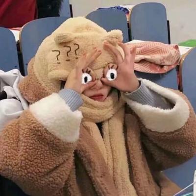 头像沙雕女可爱2023 头像沙雕女可爱图片大全 20张