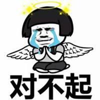 对不起的头像 对不起的头像图片大全 16张