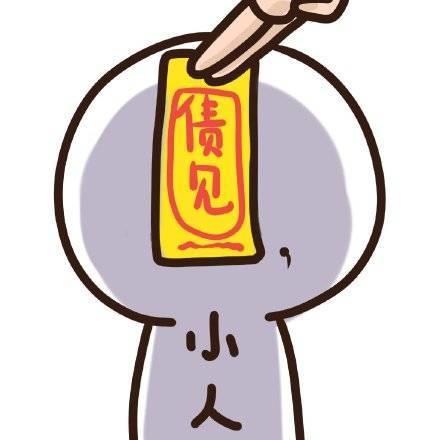 防小人头像图片大全 防小人的微信头像 5张