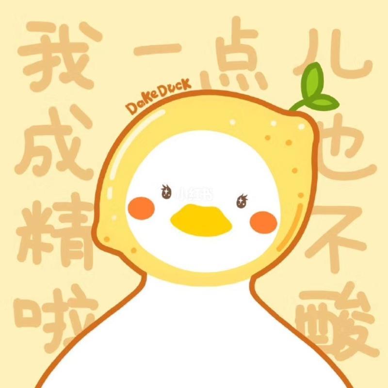 姐妹情侣头像图片动漫 姐妹情侣头像一对两张图片 20张