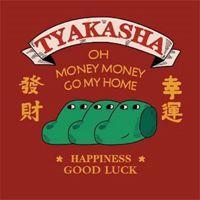 旺财的微信头像 最吉利旺财的微信头像图片 20张