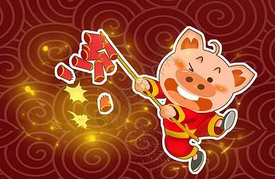 属猪的好运背景图 2023属猪好运头像图片 5张