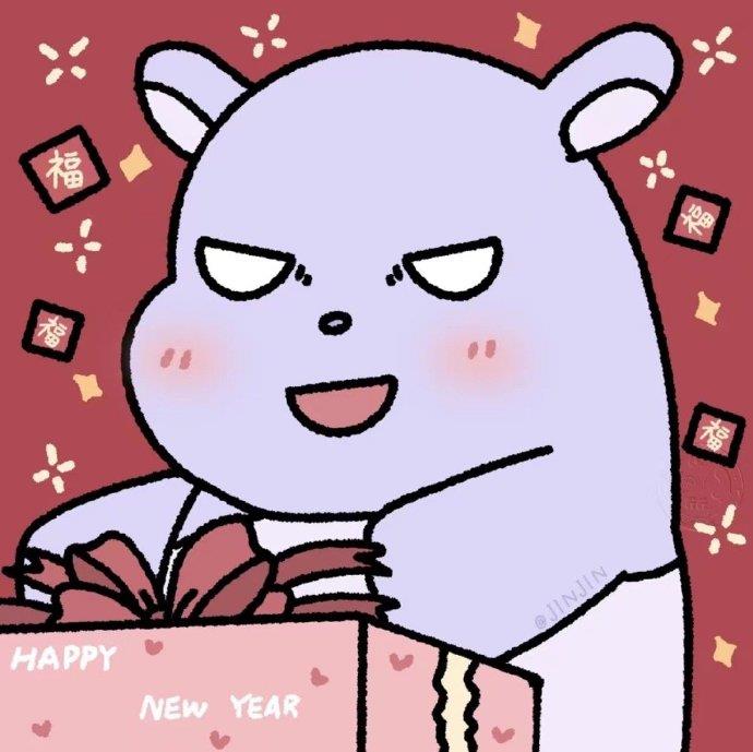 2023新年可爱的巴库和库洛米情侣头像图片可爱一对 10张