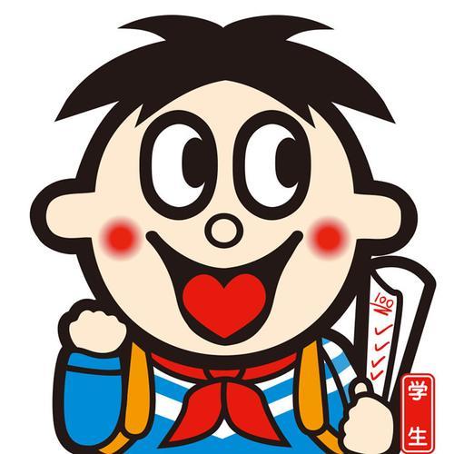 旺仔头像图片大全2022 卡通旺仔头像图片 20张