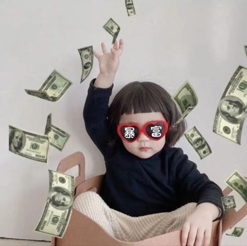 2022暴富发财微信头像 2022暴富微信头像图片 20张