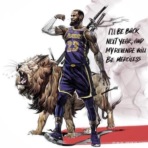 詹姆斯帅气头像 詹姆斯帅气头像图片大全 20张