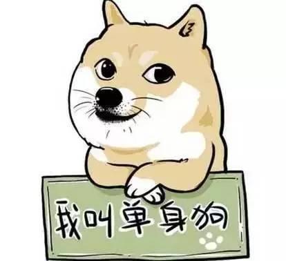 单身专用头像图片 单身用的个性头像图片 20张