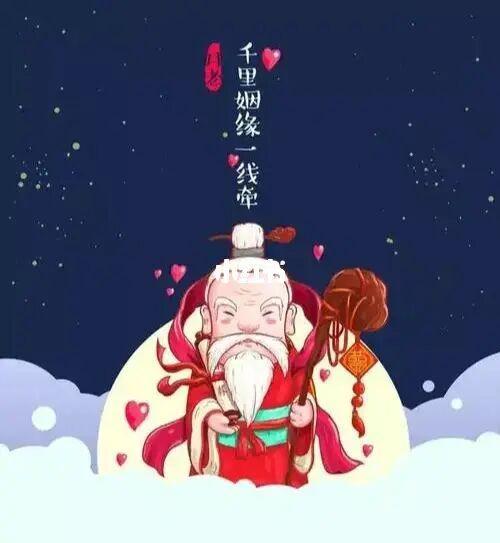 月老头像动漫男帅气 月老的头像男动漫图片大全 16张