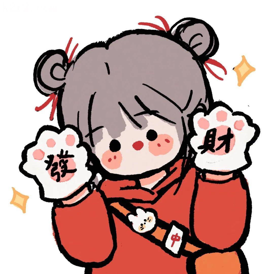 元旦情侣头像可爱卡通|元旦情侣头像动漫图片大全2023 6张