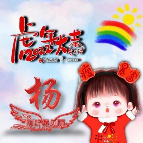 微信图片头像2022 微信头像图片大全2022 20张