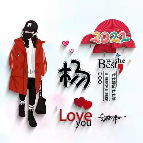 头像图片大全2022微信 微信个性头像图片2022最新版 20张