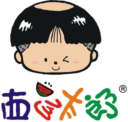 西瓜太郎图片 西瓜小太郎卡通图片可爱 12张