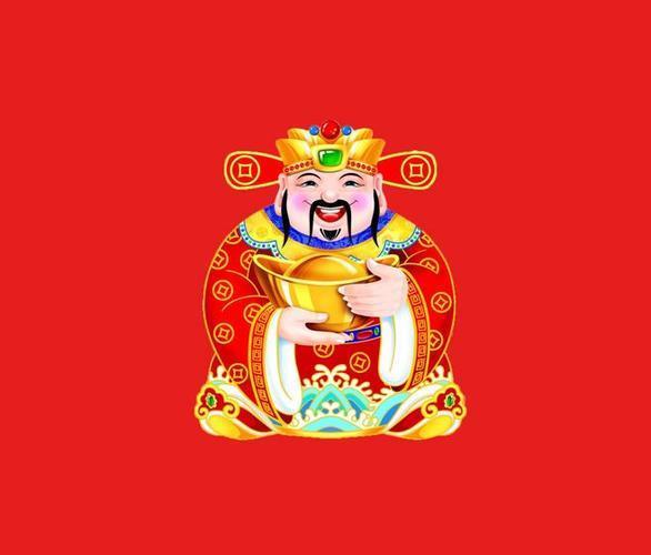 微信财神爷头像图片 财神爷头像图片大全招财进宝